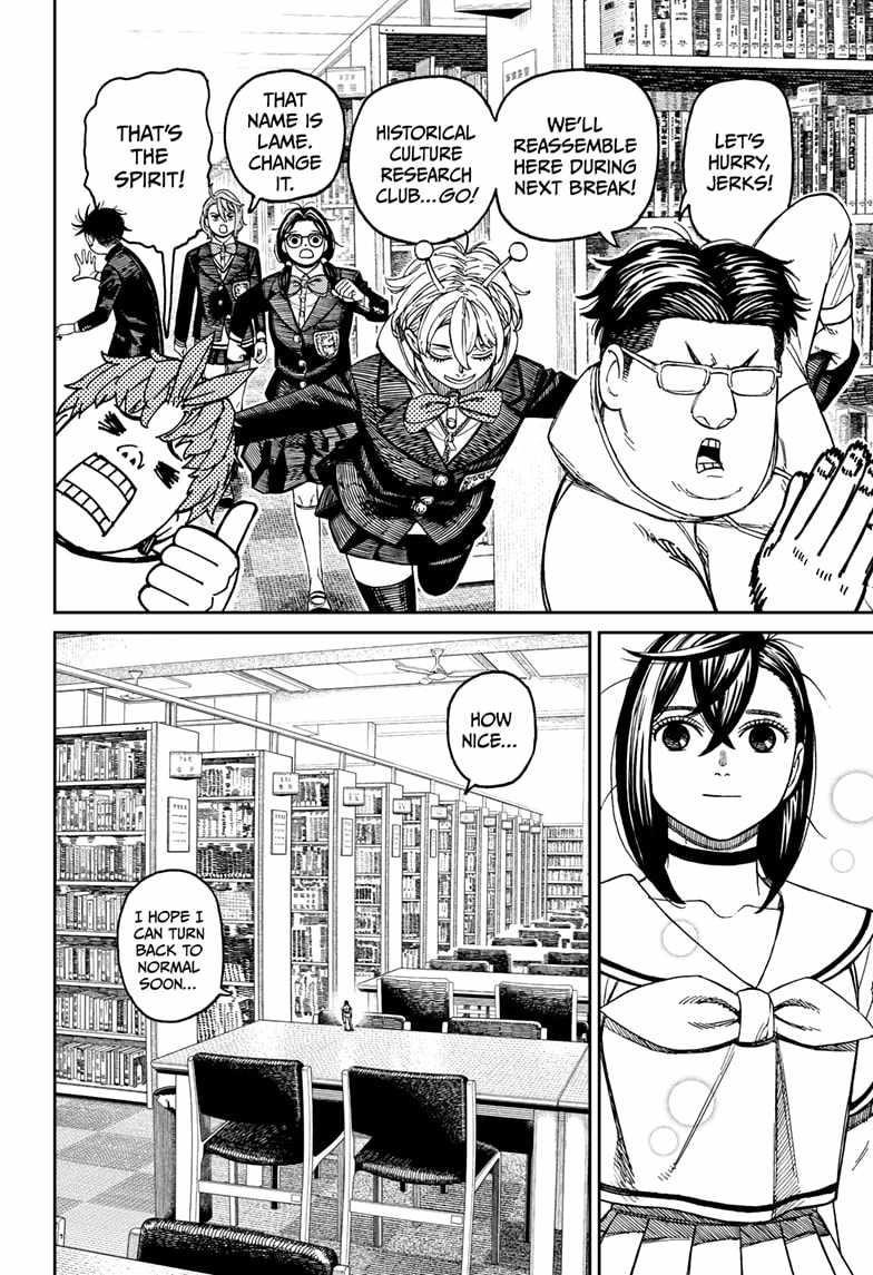 Dandadan Chapter 167 - Page 6