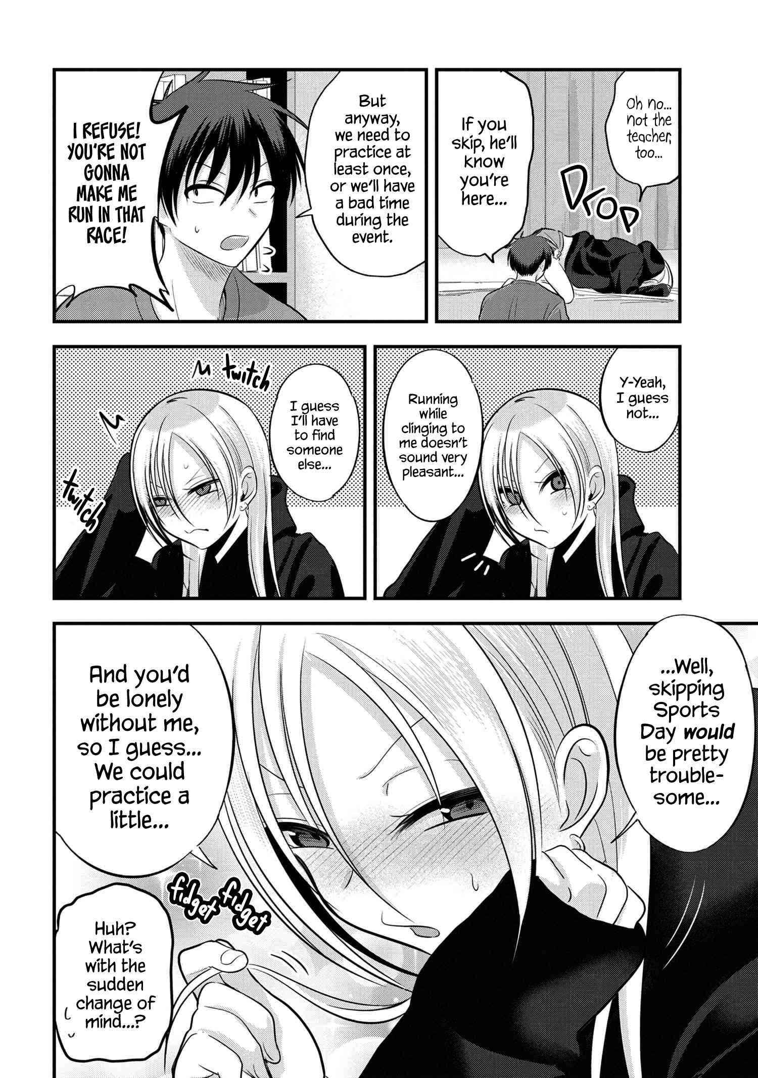 Please Go Home, Akutsu-San! Chapter 112 - Page 2