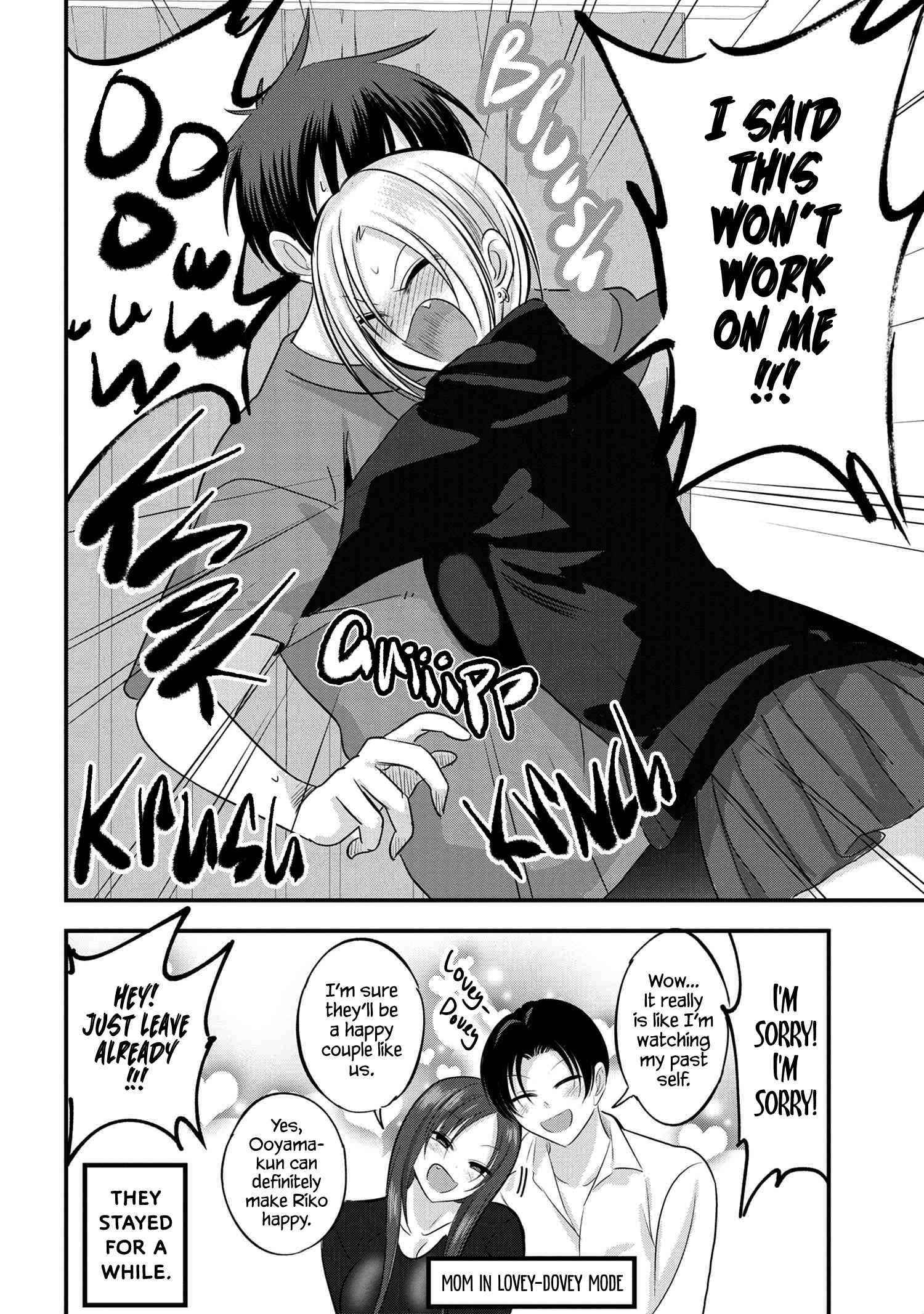 Please Go Home, Akutsu-San! Chapter 114 - Page 8