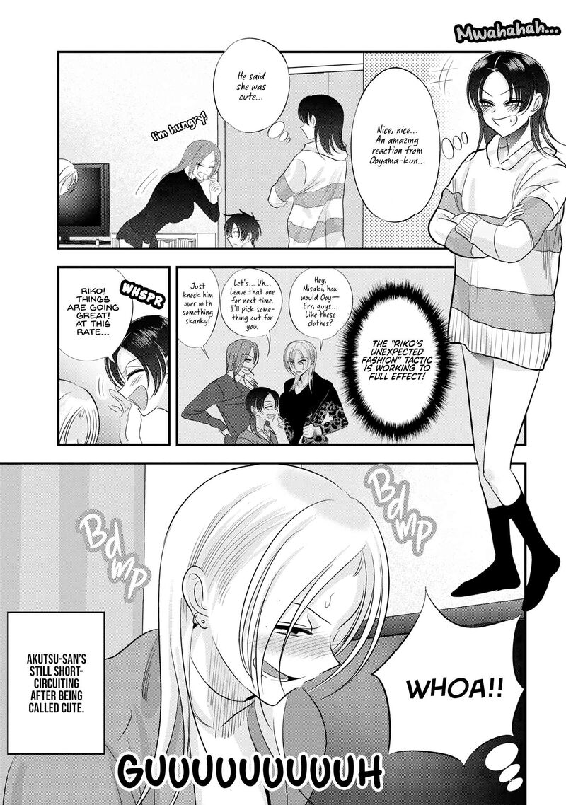 Please Go Home, Akutsu-San! Chapter 155 - Page 1