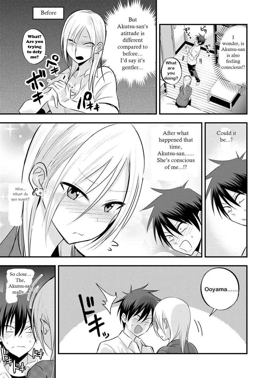 Please Go Home, Akutsu-San! Chapter 28 - Page 3