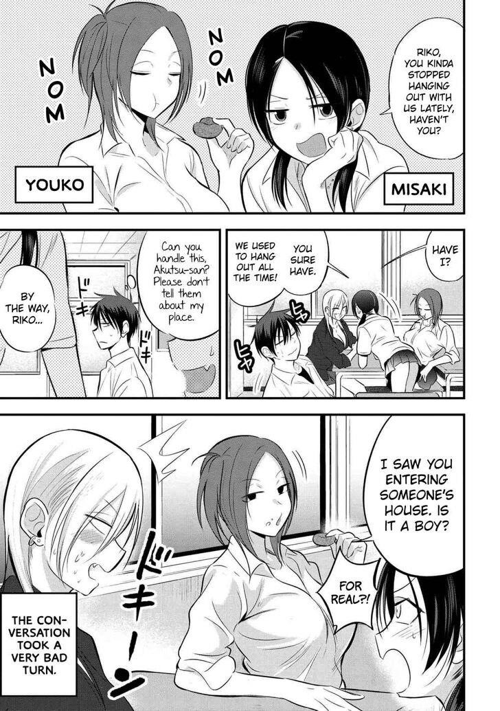 Please Go Home, Akutsu-San! Chapter 45 - Page 1