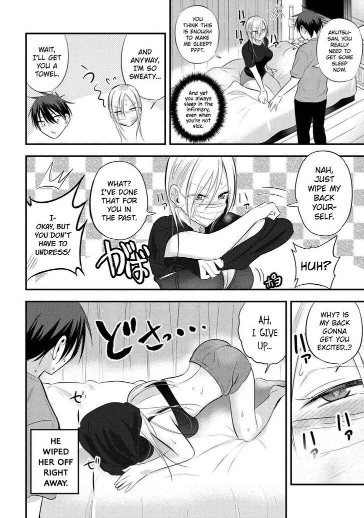 Please Go Home, Akutsu-San! Chapter 47 - Page 2