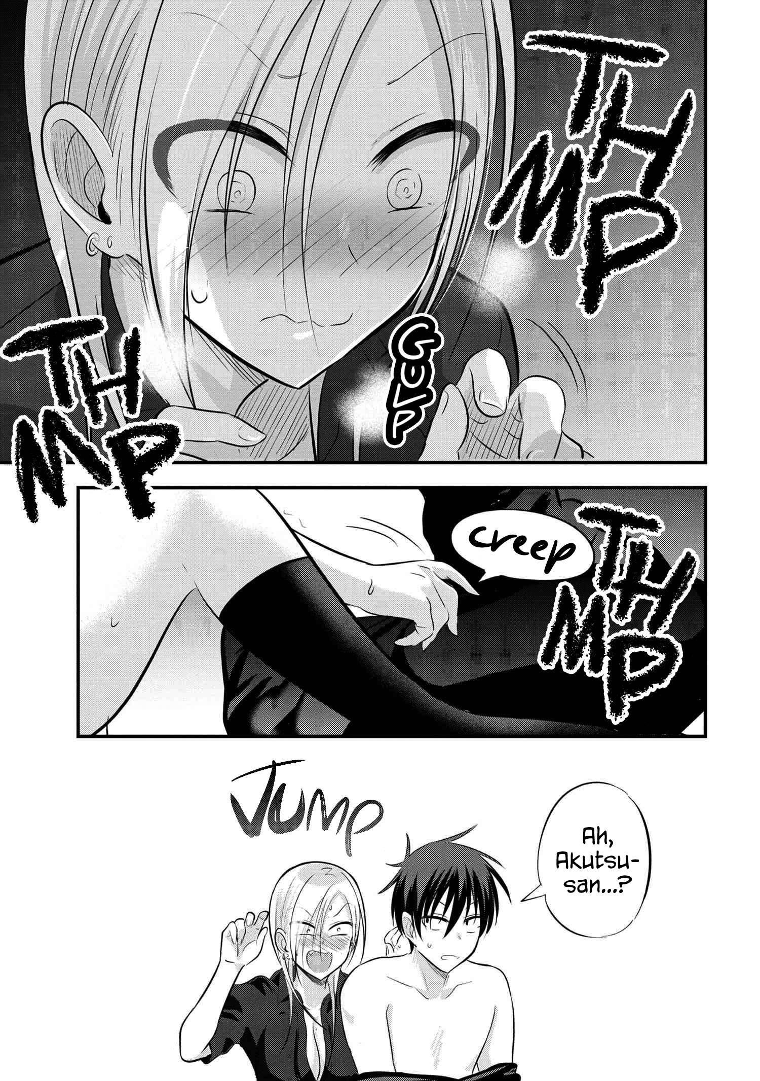 Please Go Home, Akutsu-San! Chapter 65 - Page 5