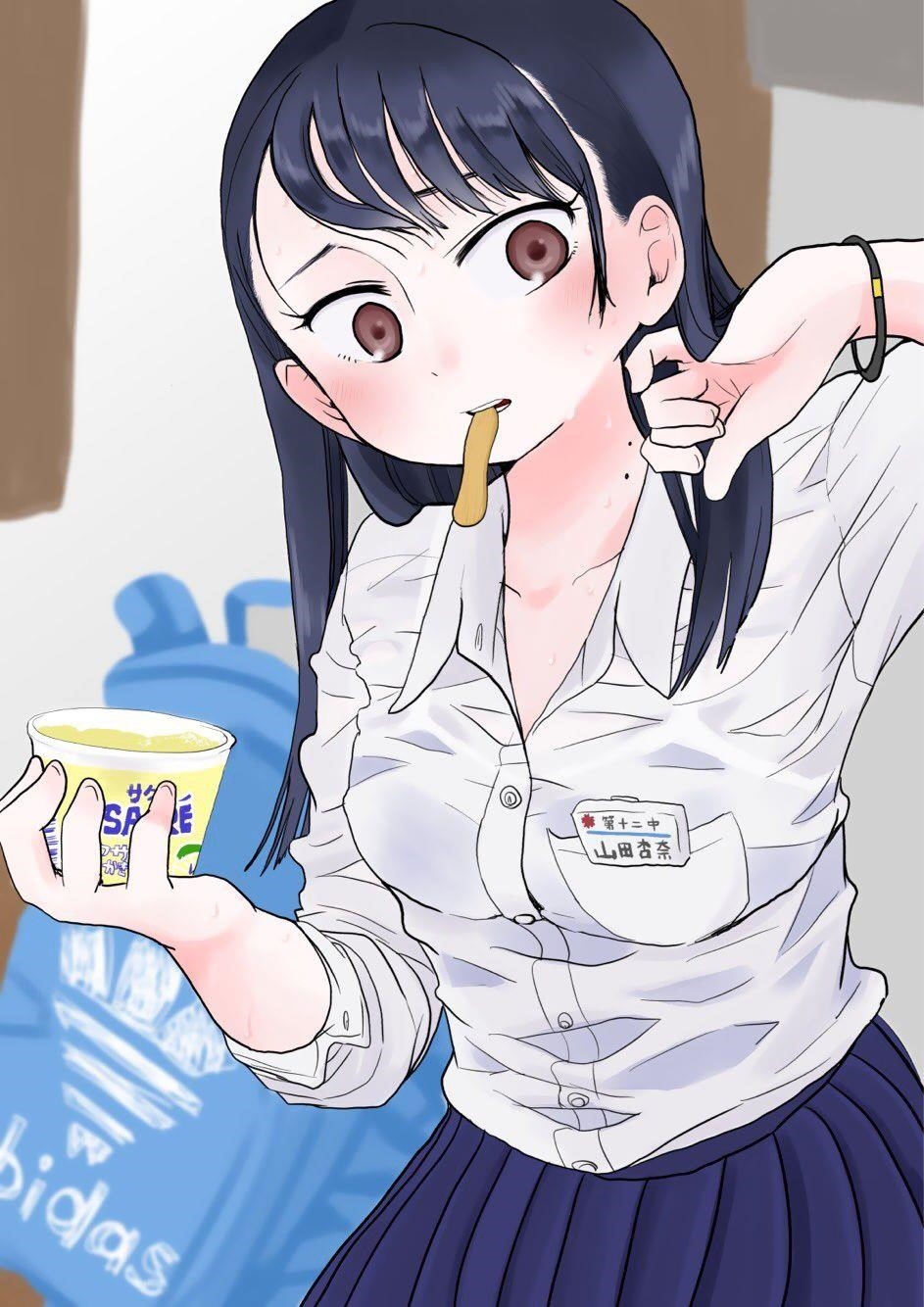 The Dangers in My Heart Chapter 10.5 - Page 5