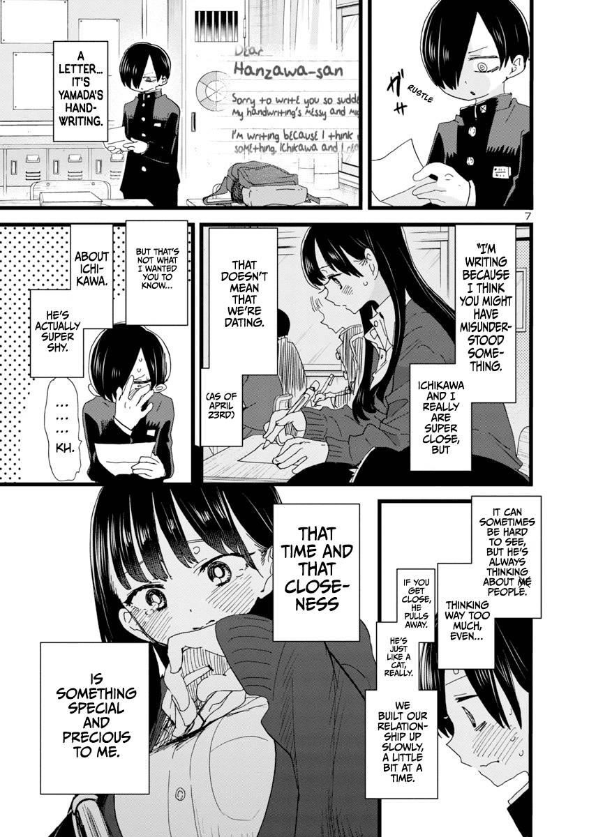 The Dangers in My Heart Chapter 102 - Page 8