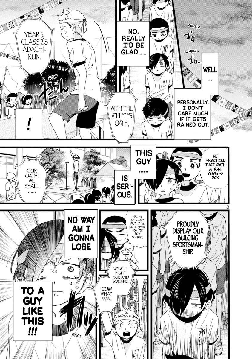 The Dangers in My Heart Chapter 105 - Page 4