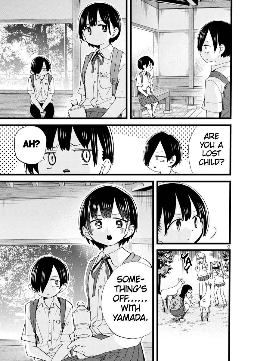 The Dangers in My Heart Chapter 108 - Page 10