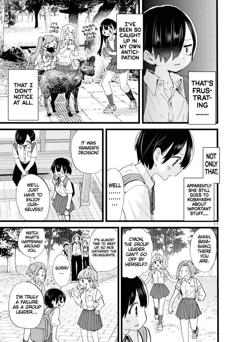 The Dangers in My Heart Chapter 108 - Page 12