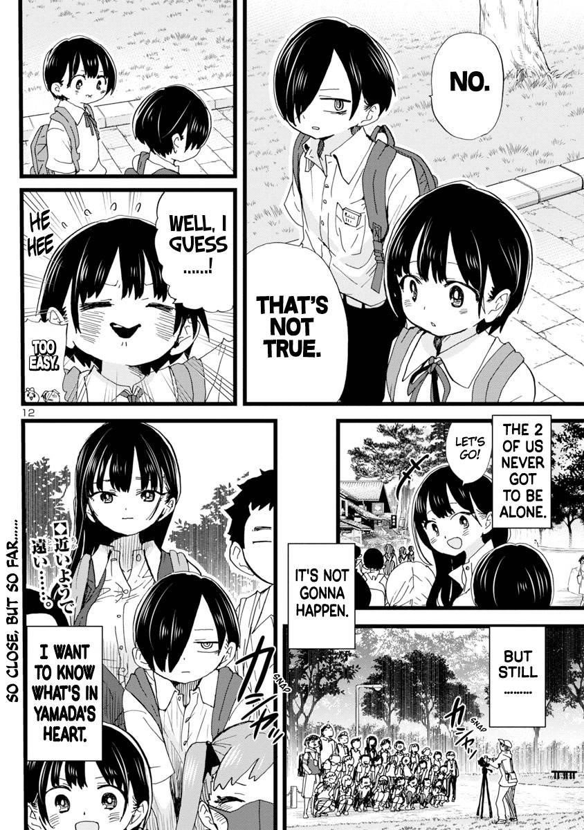 The Dangers in My Heart Chapter 108 - Page 13