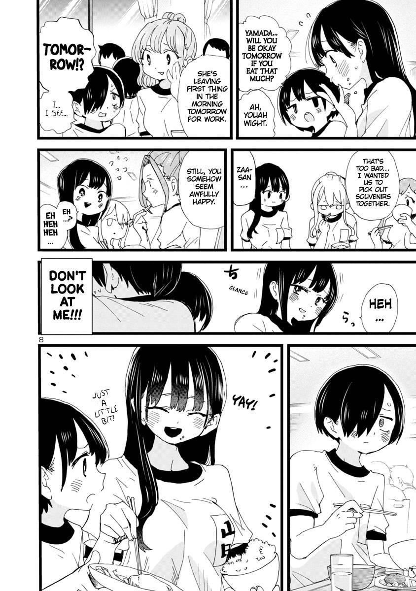 The Dangers in My Heart Chapter 111 - Page 9