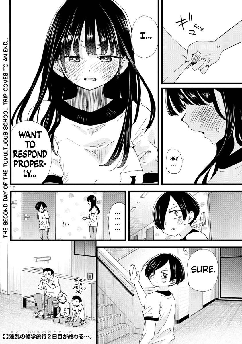 The Dangers in My Heart Chapter 112 - Page 11