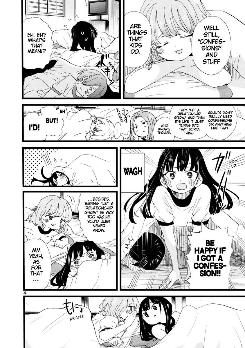 The Dangers in My Heart Chapter 112 - Page 5