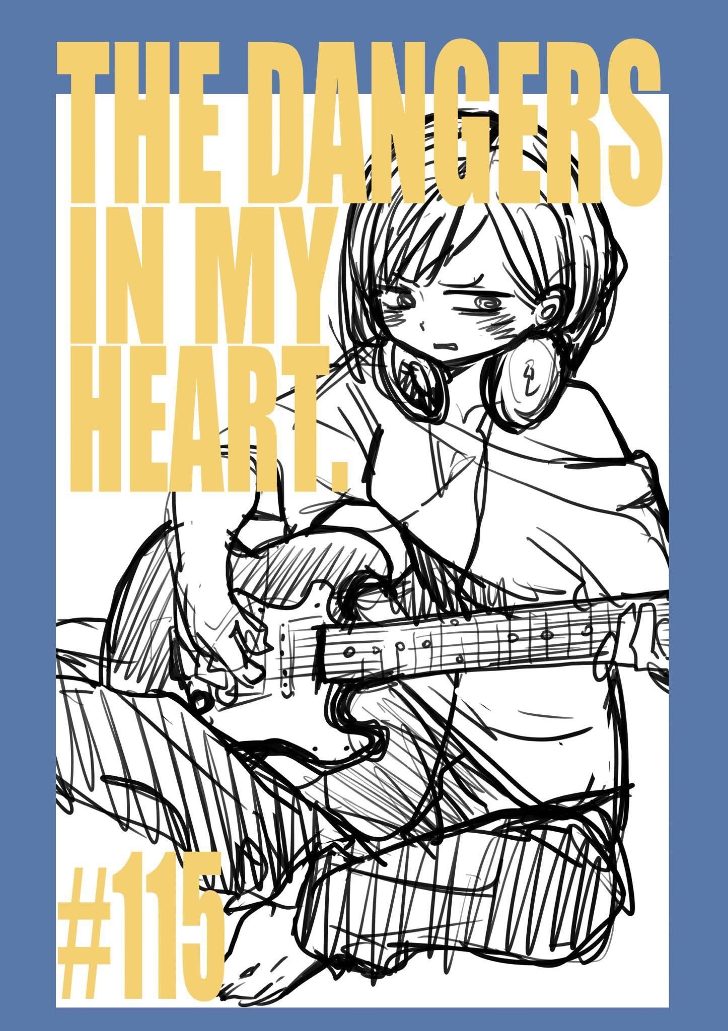 The Dangers in My Heart Chapter 115 - Page 1