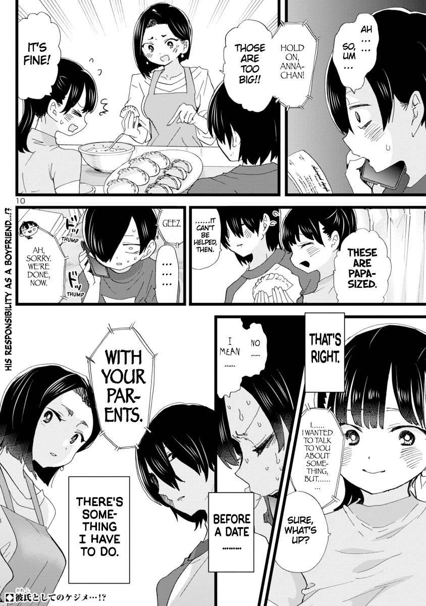 The Dangers in My Heart Chapter 115 - Page 11