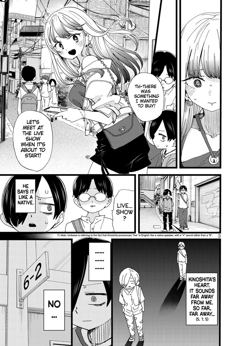 The Dangers in My Heart Chapter 118 - Page 4