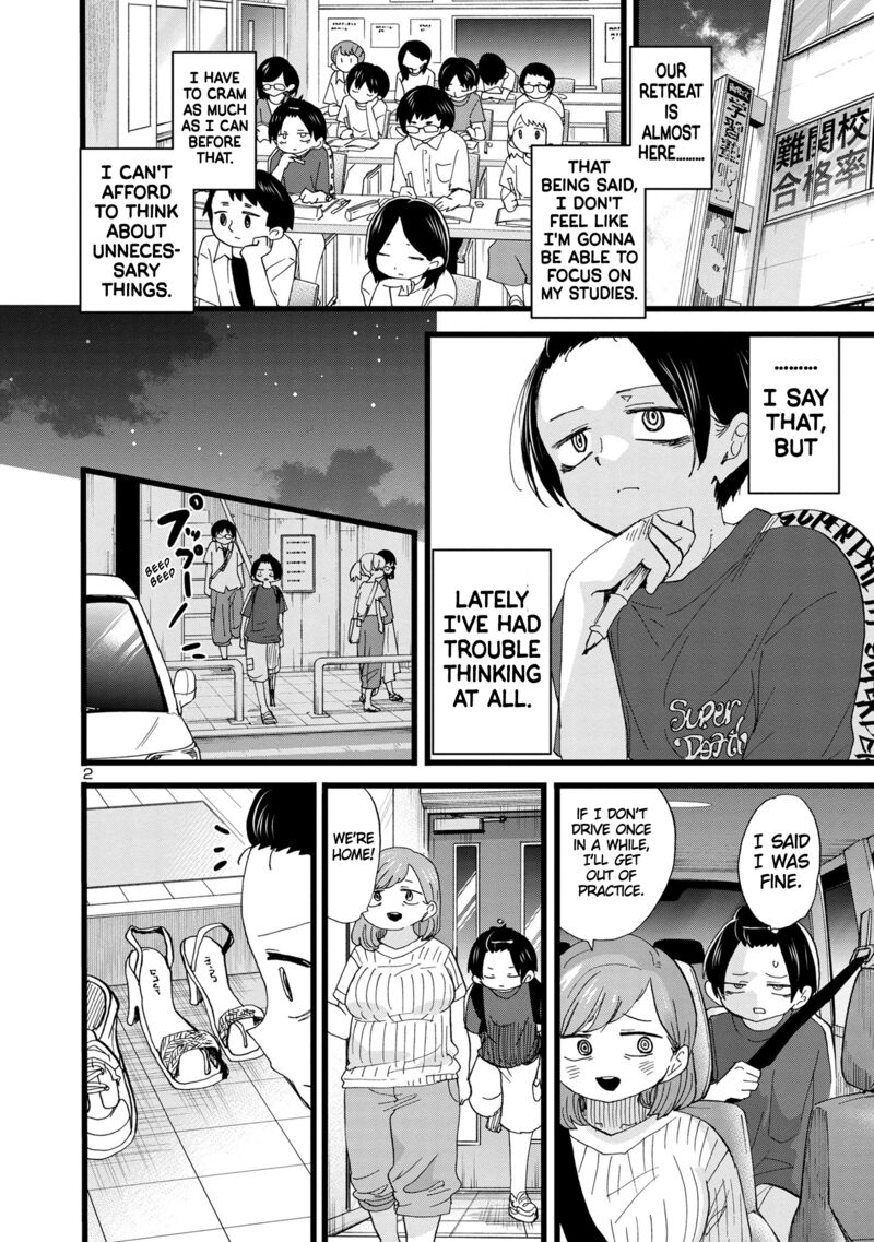 The Dangers in My Heart Chapter 126 - Page 3