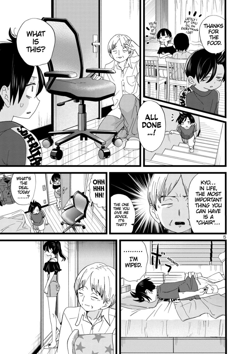 The Dangers in My Heart Chapter 126 - Page 6