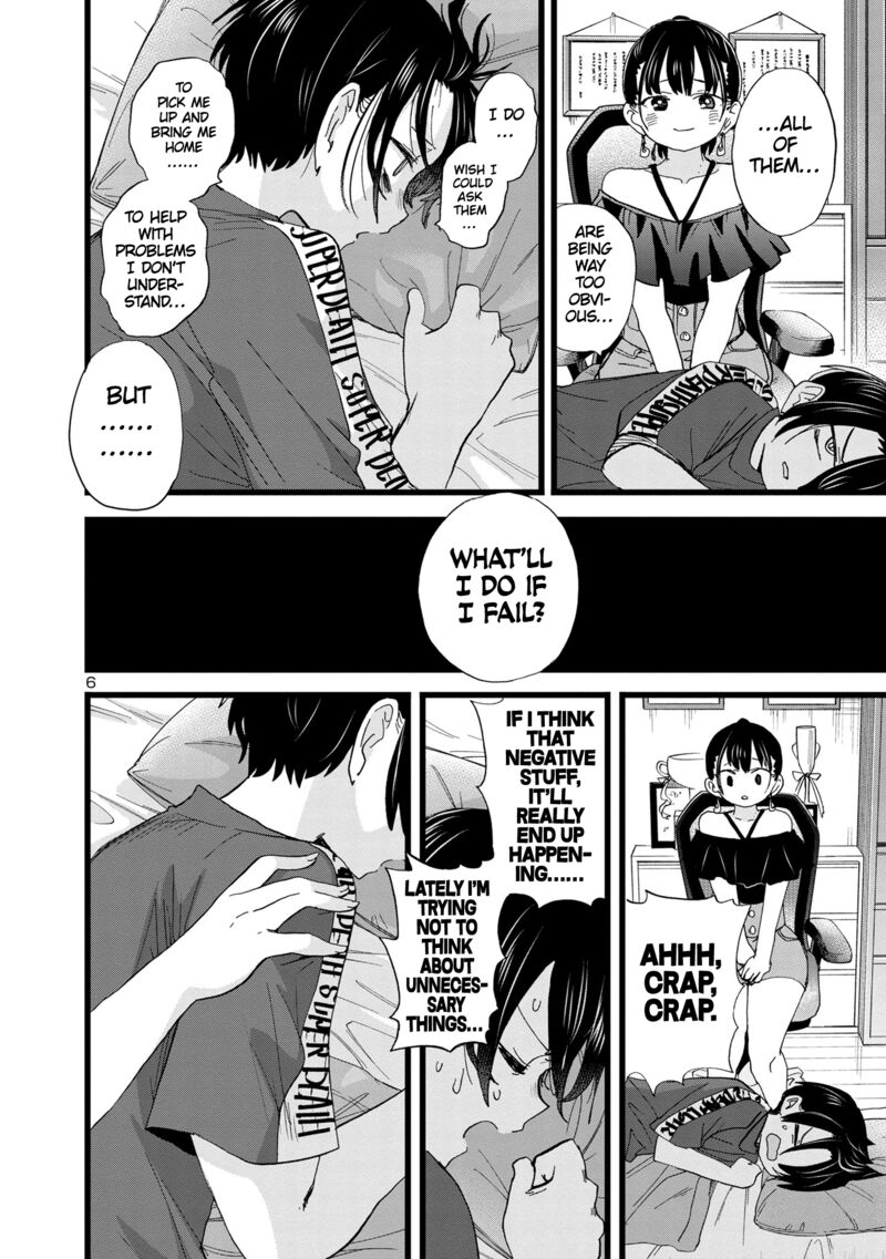 The Dangers in My Heart Chapter 126 - Page 7