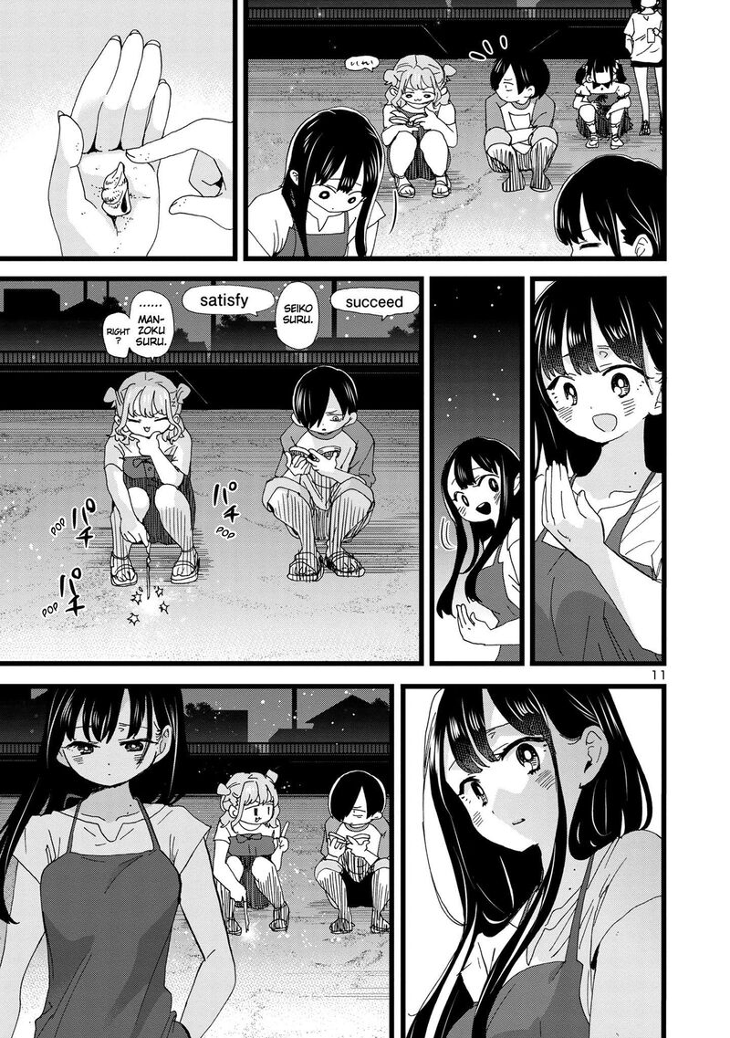 The Dangers in My Heart Chapter 135 - Page 12