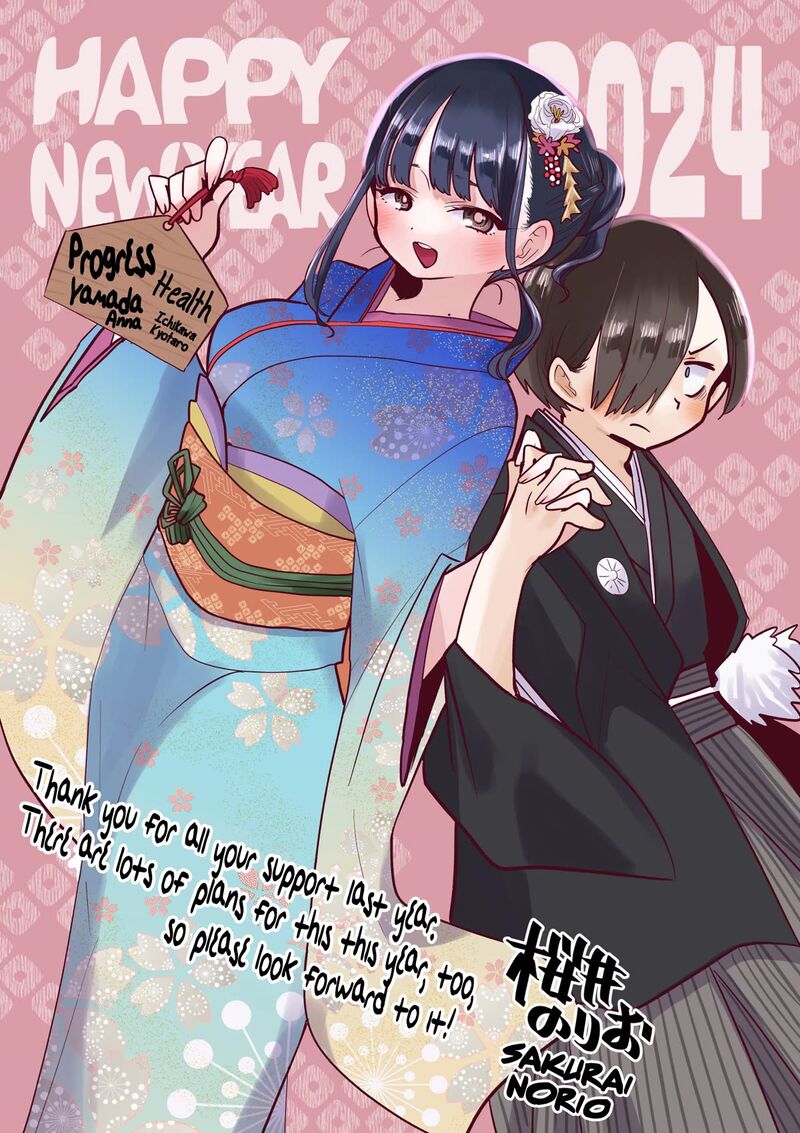 The Dangers in My Heart Chapter 136.2 - Page 2