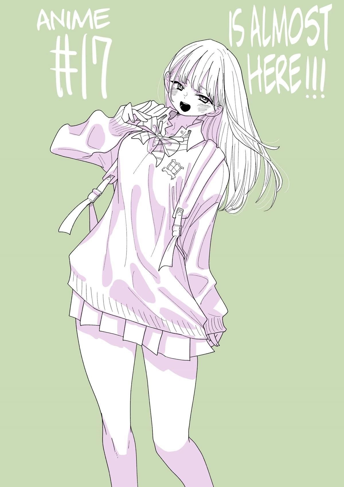 The Dangers in My Heart Chapter 138.5 - Page 1