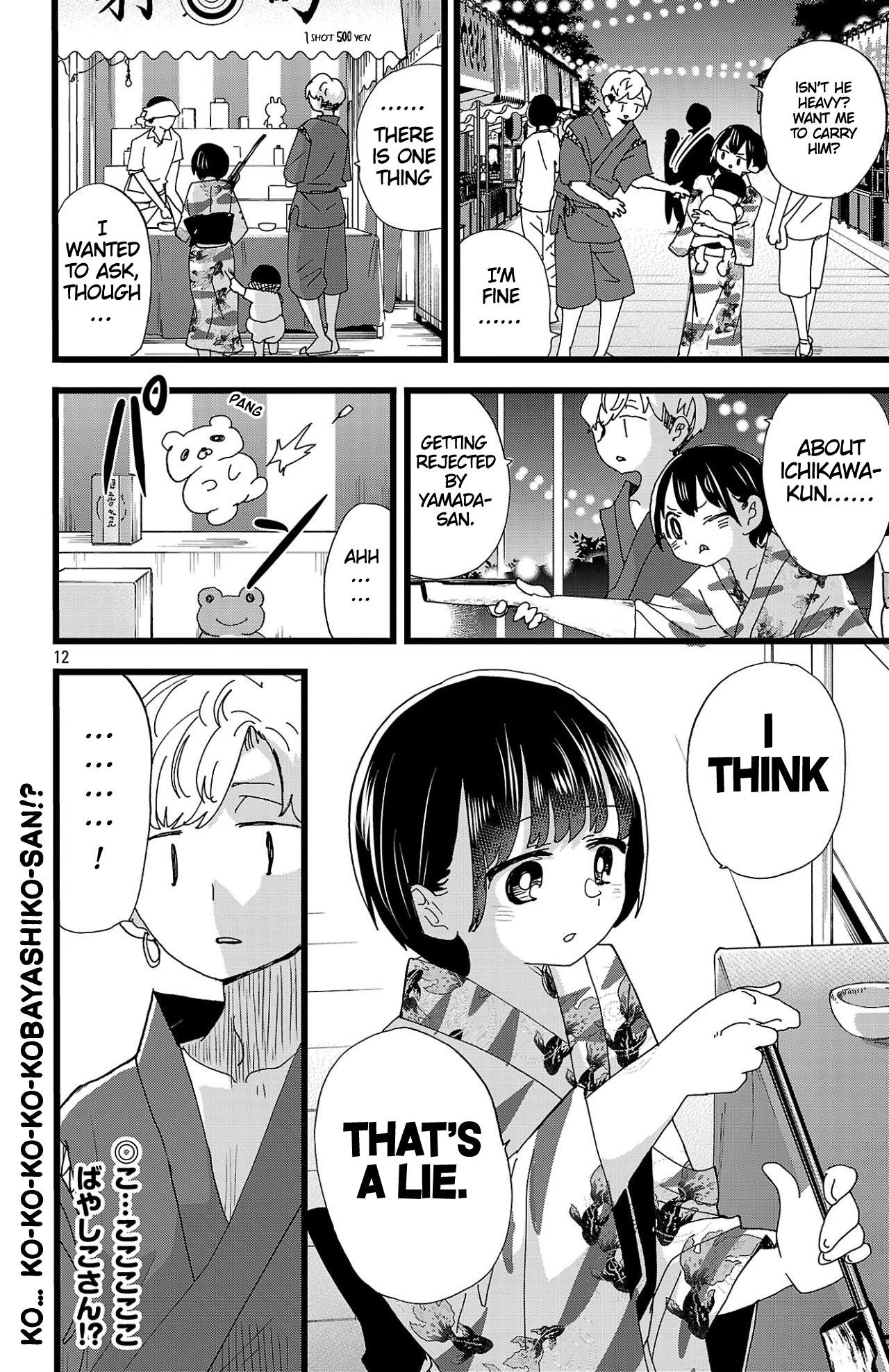 The Dangers in My Heart Chapter 146 - Page 13