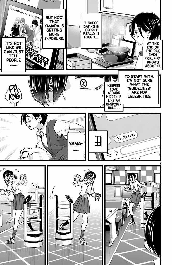 The Dangers in My Heart Chapter 149 - Page 8