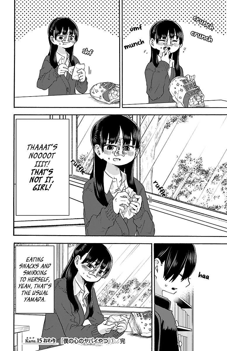 The Dangers in My Heart Chapter 15 - Page 9