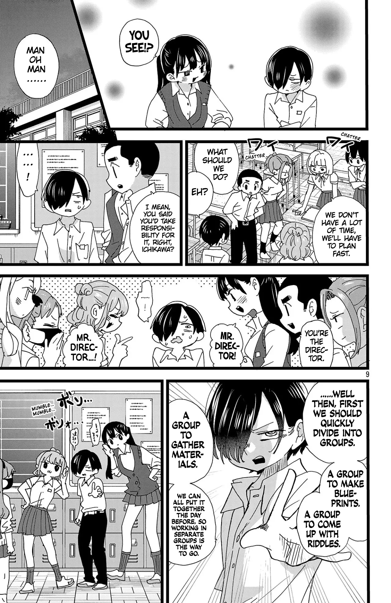 The Dangers in My Heart Chapter 152 - Page 10