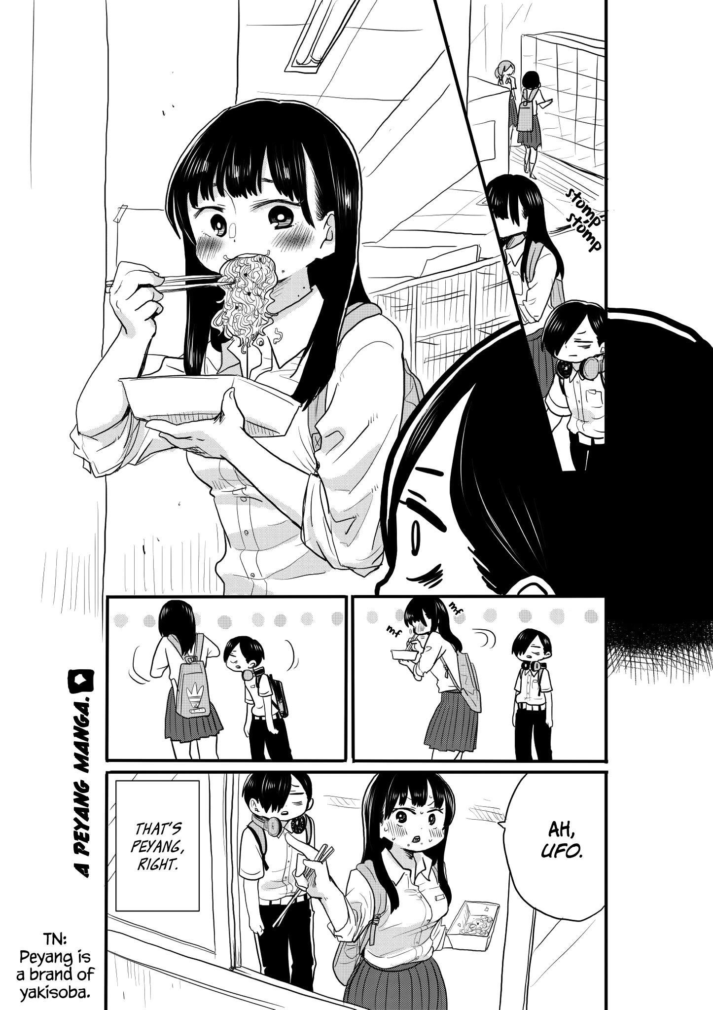 The Dangers in My Heart Chapter 18.5 - Page 2