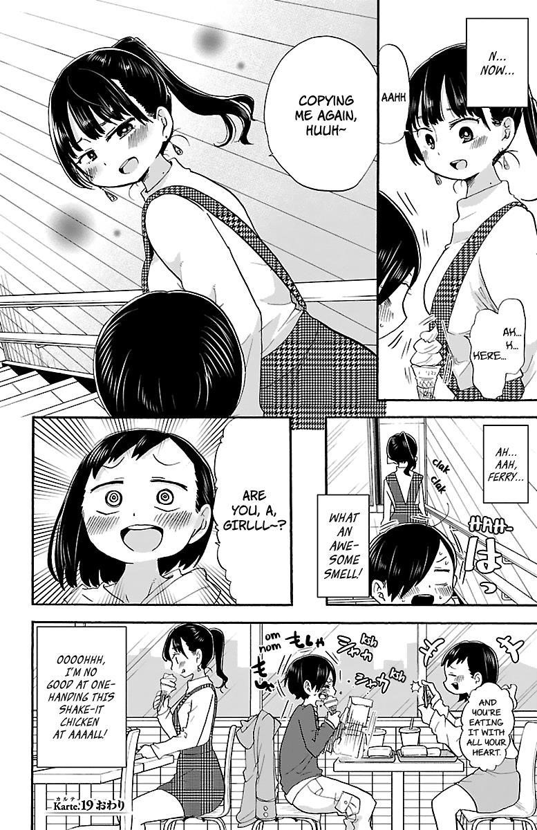 The Dangers in My Heart Chapter 19 - Page 9