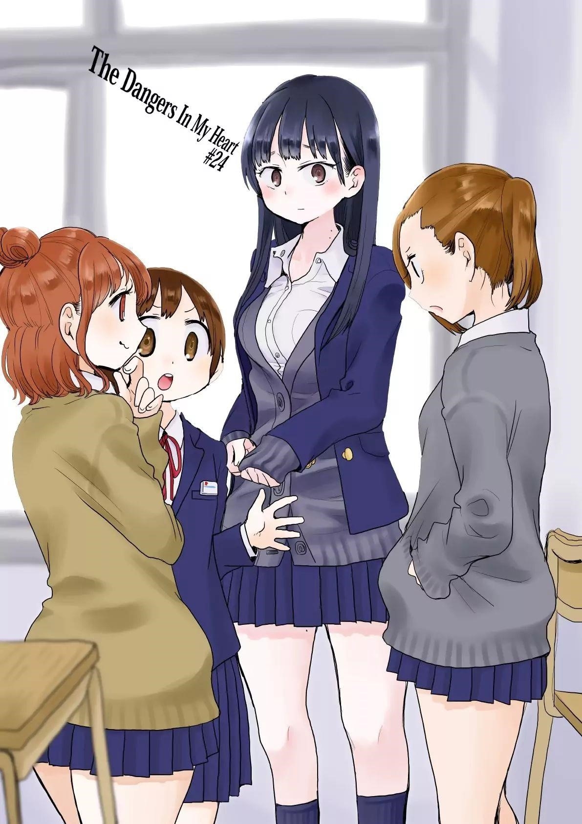The Dangers in My Heart Chapter 24 - Page 1