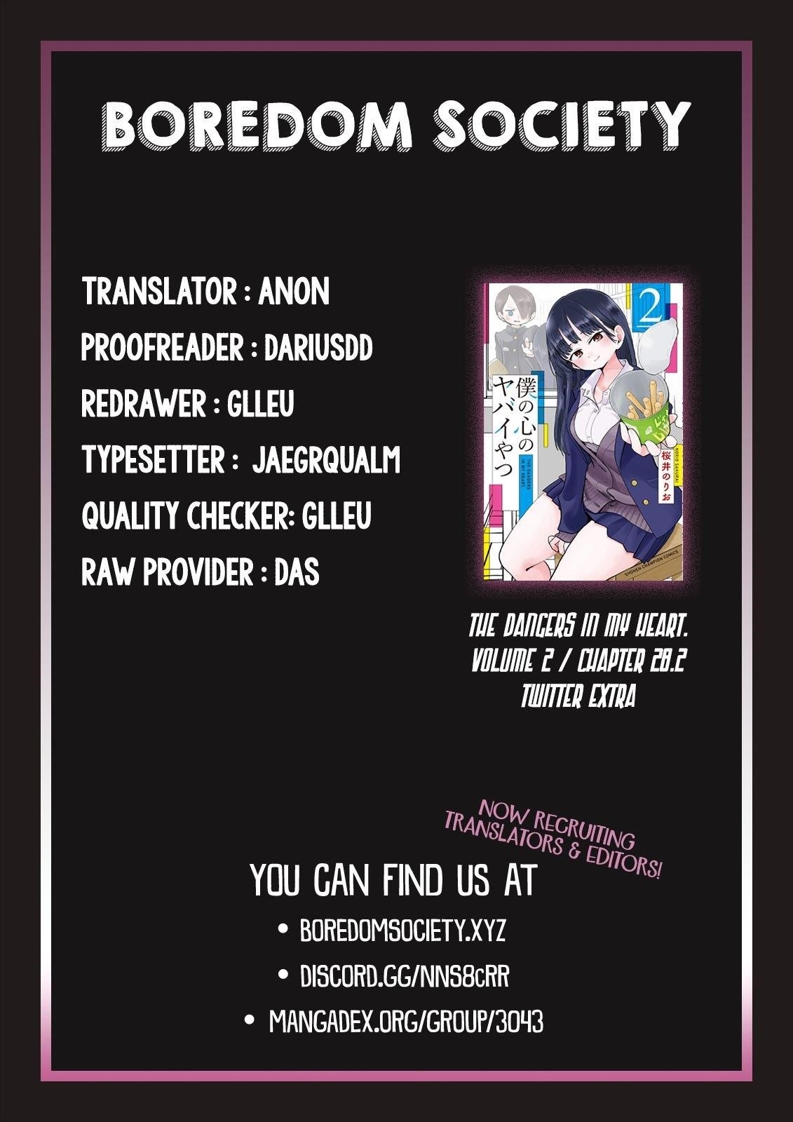 The Dangers in My Heart Chapter 28.2 - Page 5