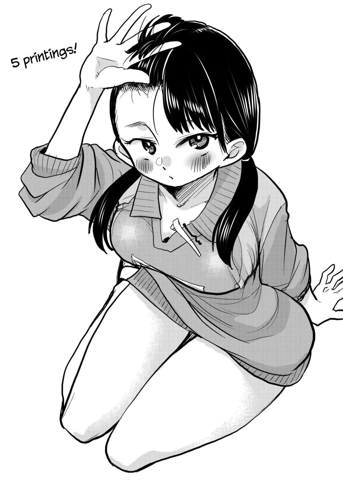 The Dangers in My Heart Chapter 30.1 - Page 5