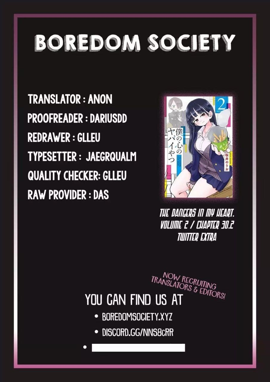 The Dangers in My Heart Chapter 30.2 - Page 4