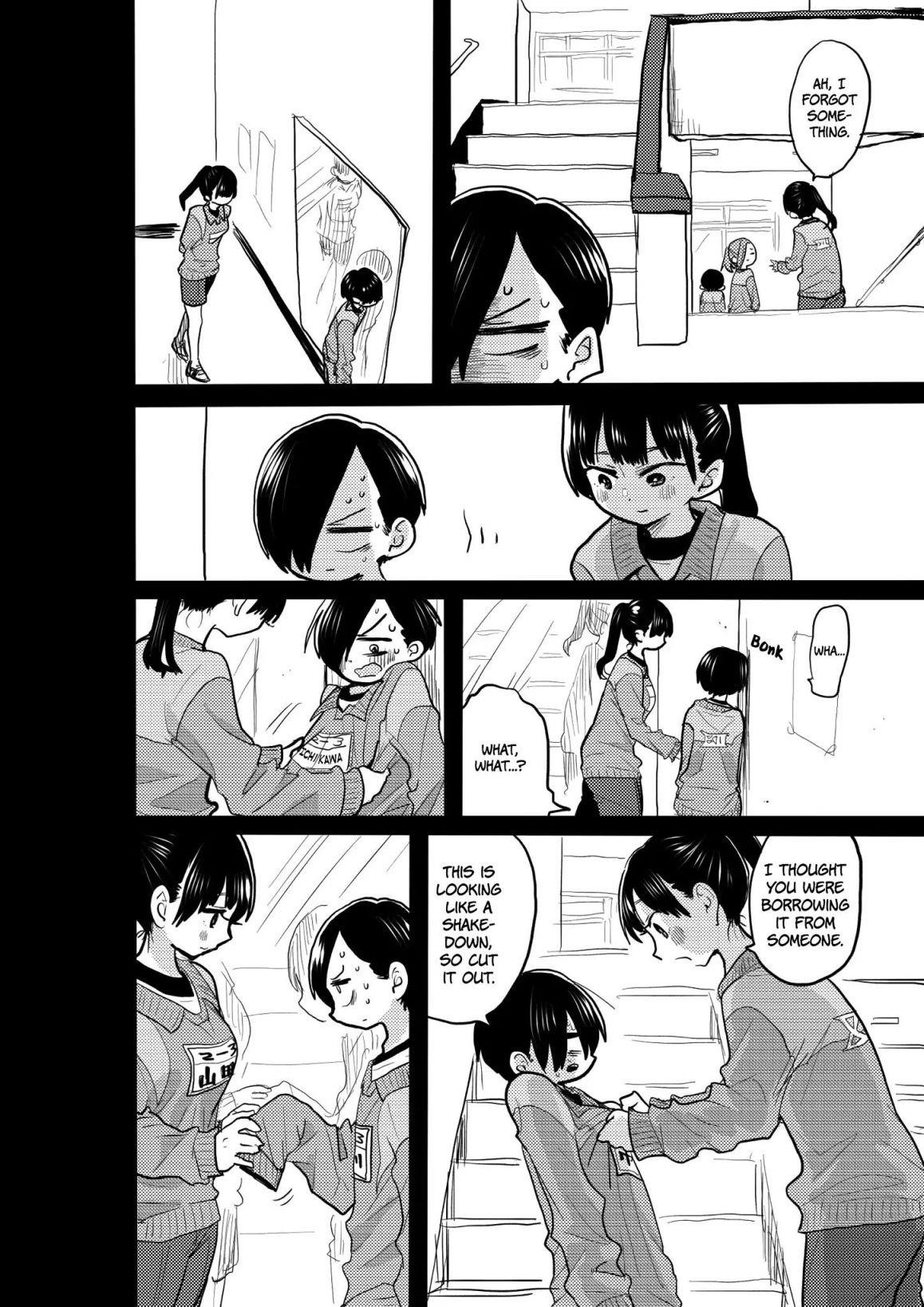 The Dangers in My Heart Chapter 31.5 - Page 2