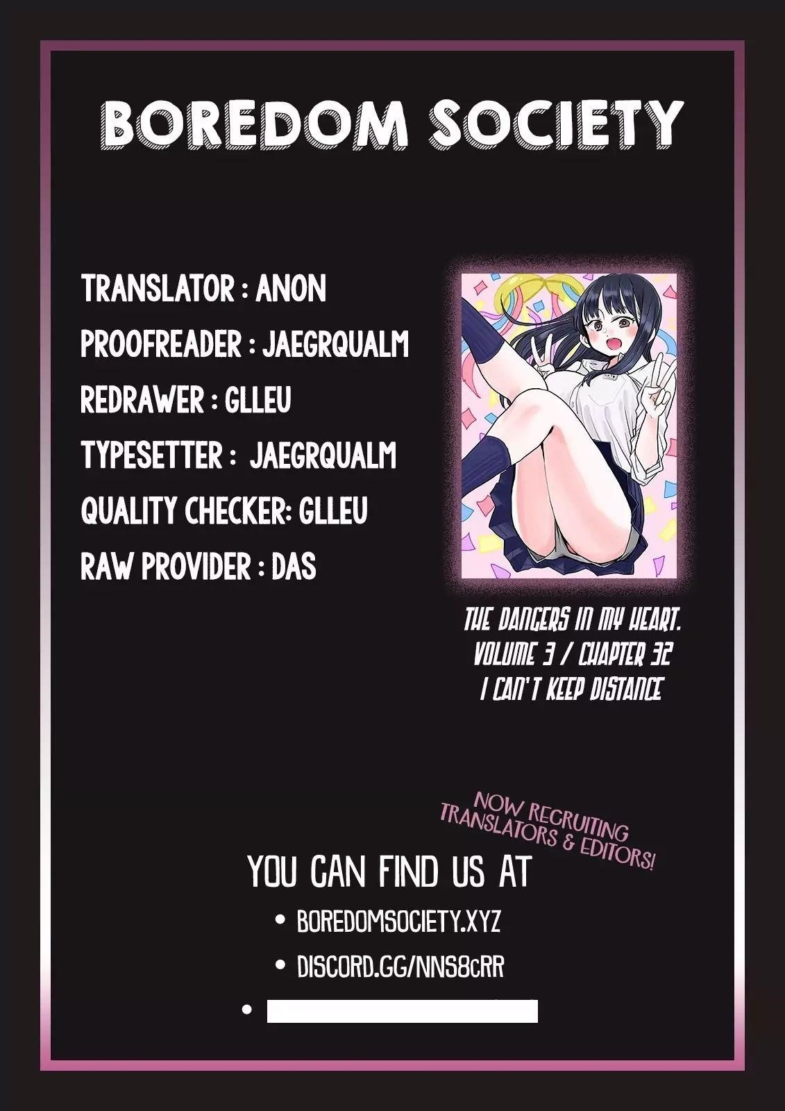 The Dangers in My Heart Chapter 32 - Page 12