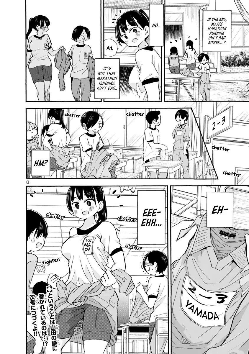 The Dangers in My Heart Chapter 32 - Page 9