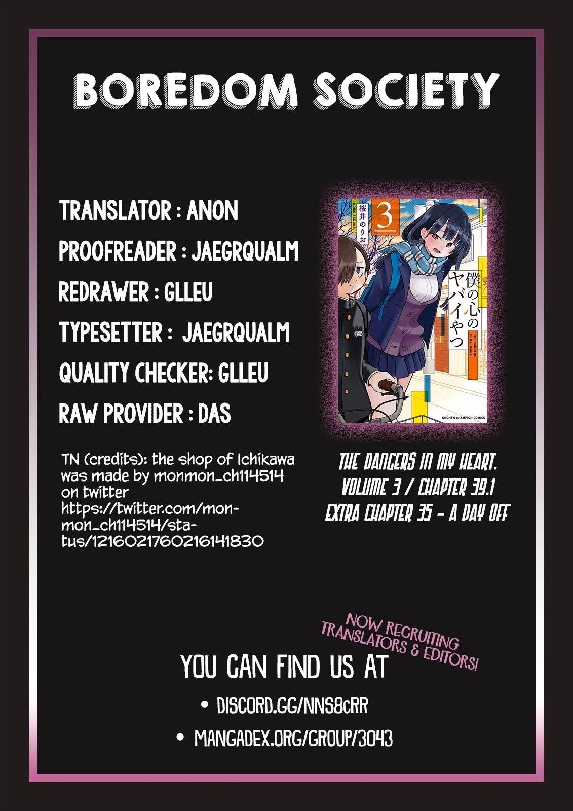 The Dangers in My Heart Chapter 39.1 - Page 6