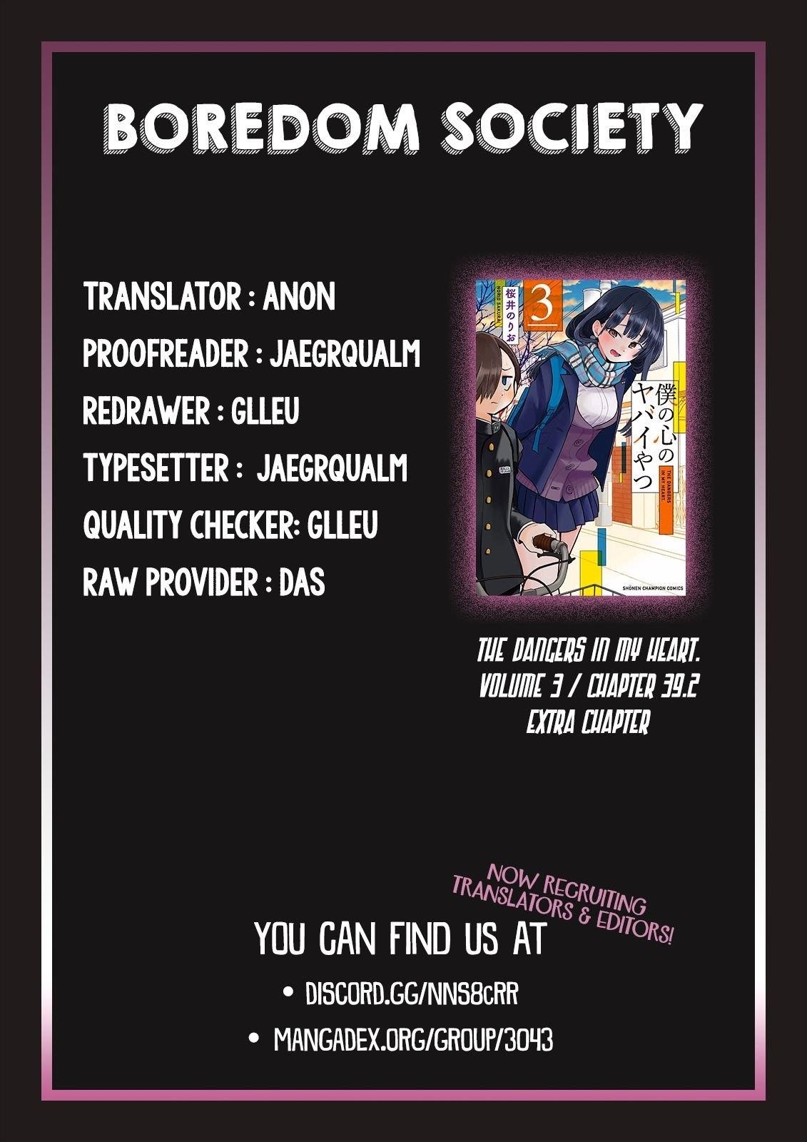 The Dangers in My Heart Chapter 39.2 - Page 10