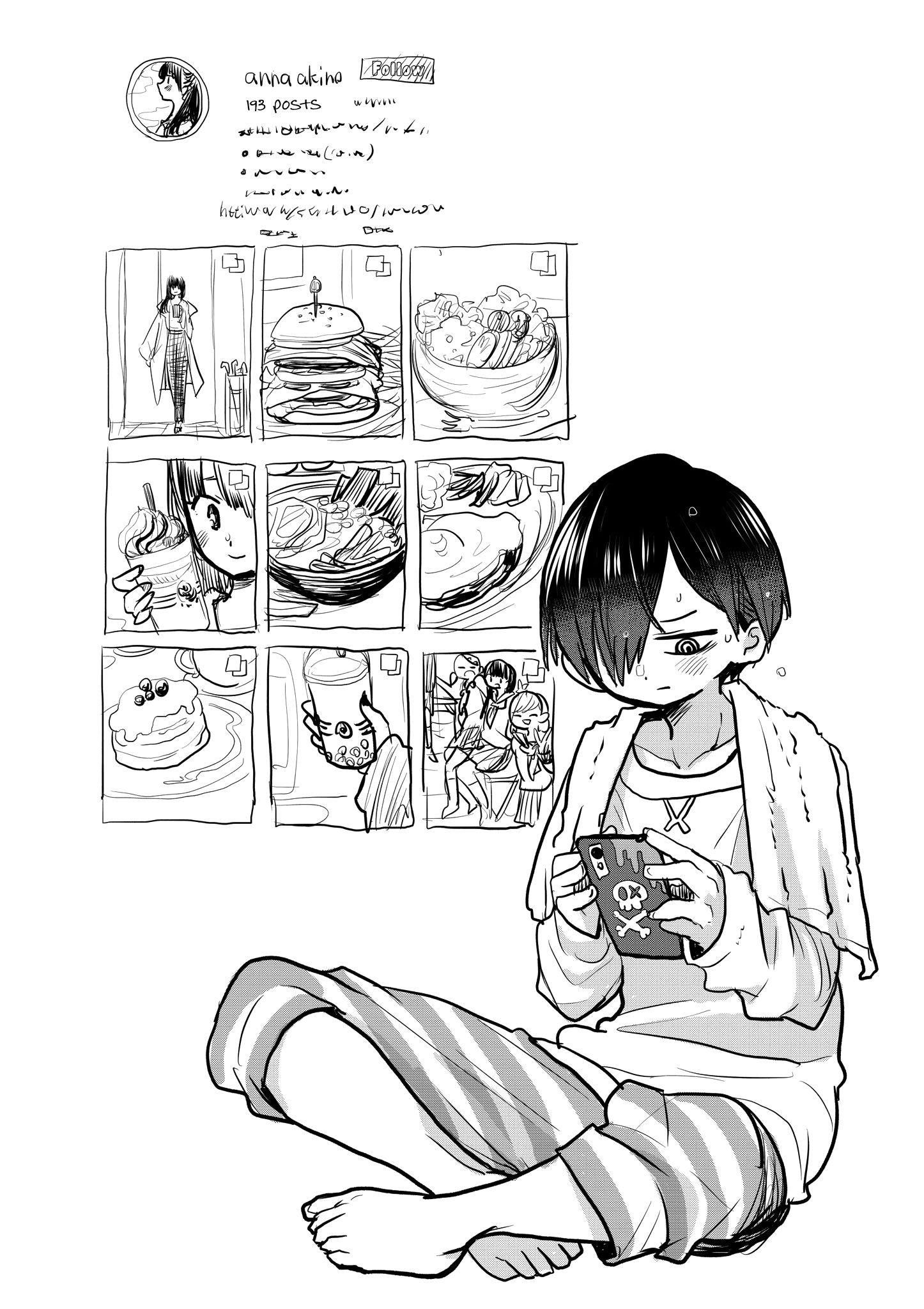 The Dangers in My Heart Chapter 41.4 - Page 1