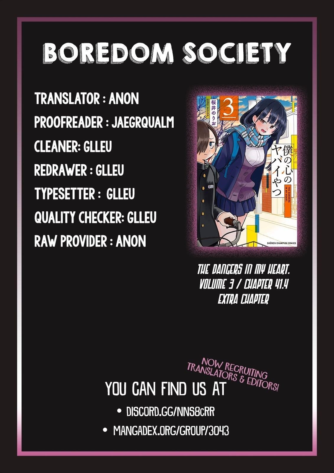 The Dangers in My Heart Chapter 41.4 - Page 5