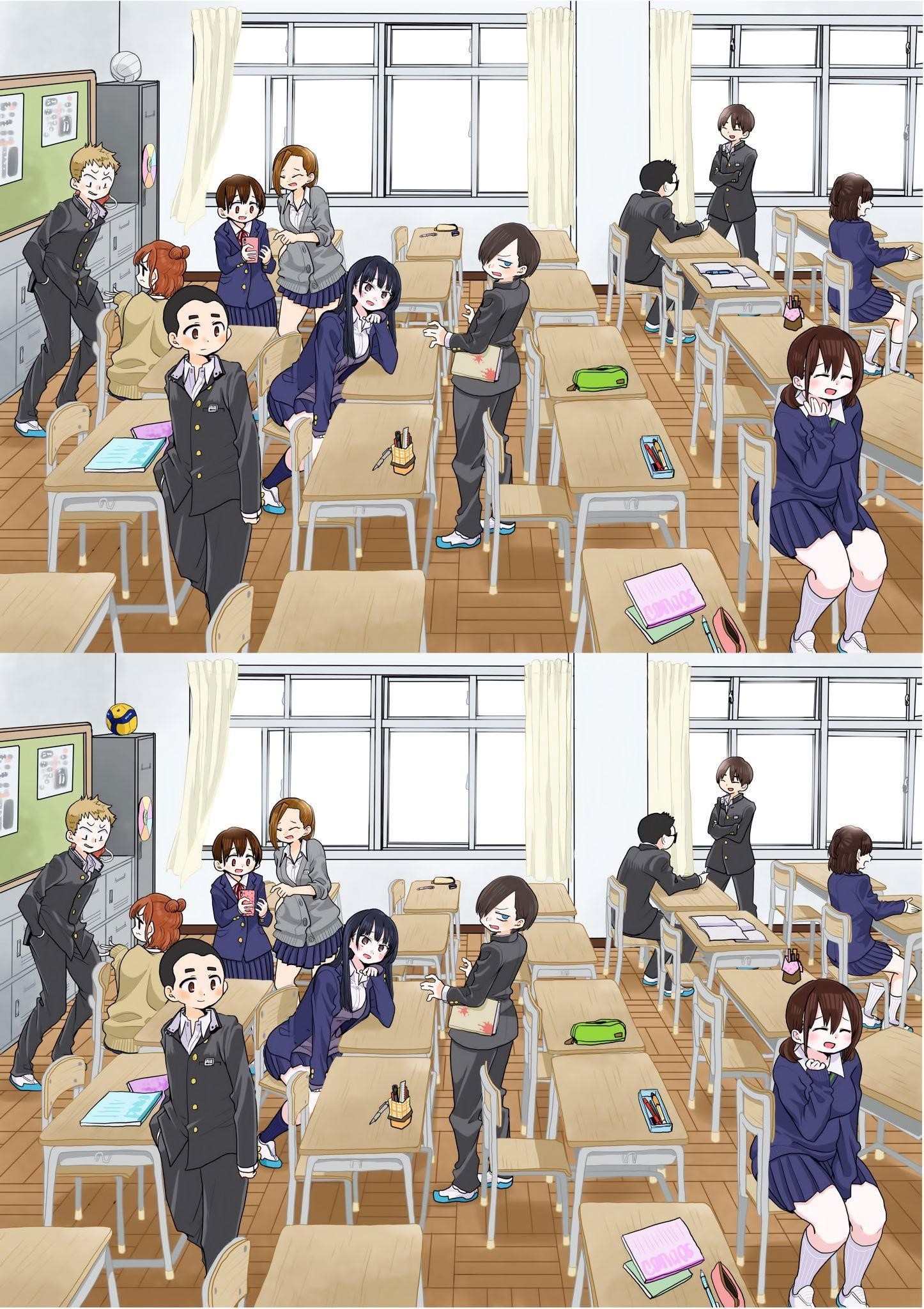 The Dangers in My Heart Chapter 41.5 - Page 8