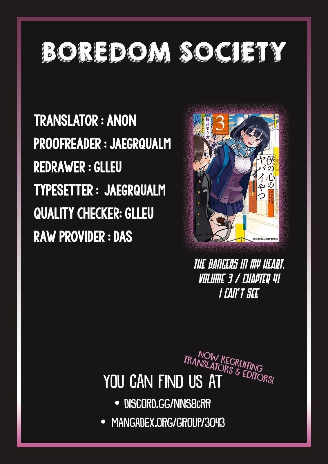 The Dangers in My Heart Chapter 41 - Page 11