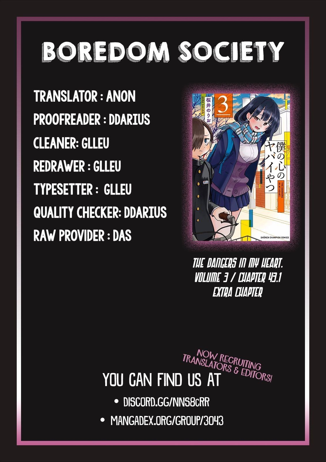 The Dangers in My Heart Chapter 43.1 - Page 4