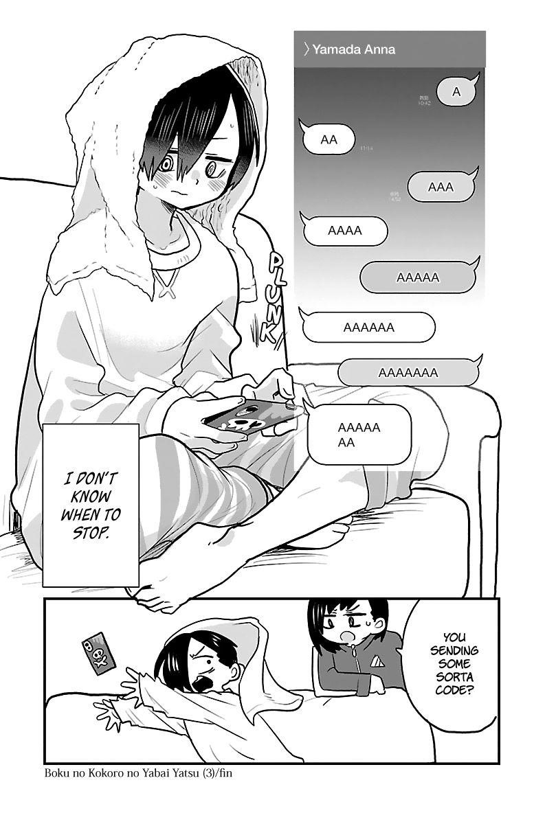 The Dangers in My Heart Chapter 44.2 - Page 5