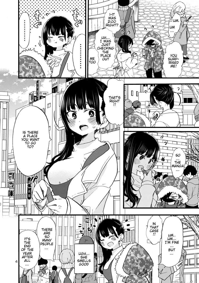 The Dangers in My Heart Chapter 45.5 - Page 5