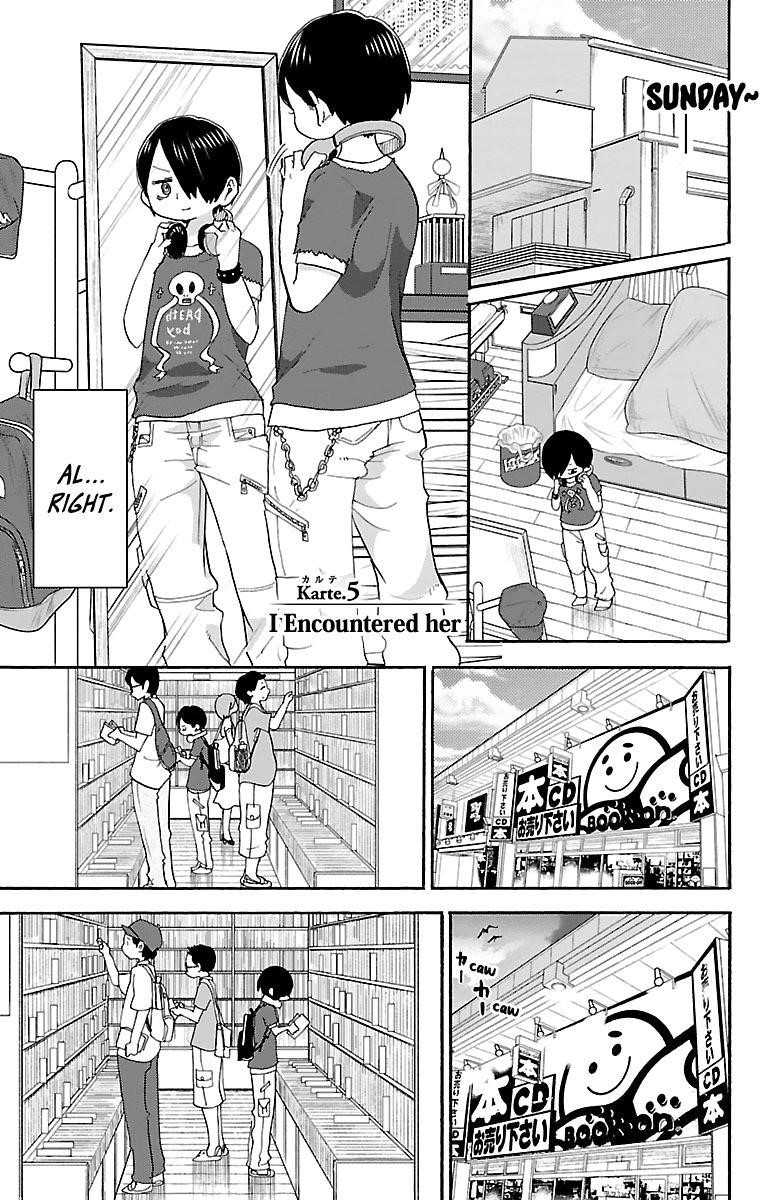 The Dangers in My Heart Chapter 5 - Page 2