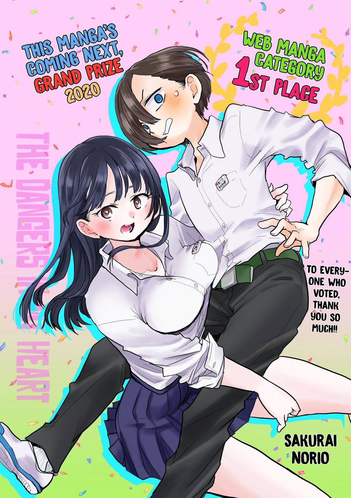 The Dangers in My Heart Chapter 52 - Page 14